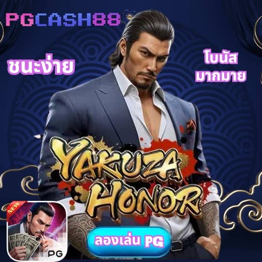 roma slot เว็บ ตรง